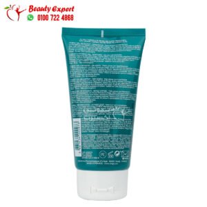 غسول يورياج للبشرة الدهنية uriage hyseac cleansing gel 150ml