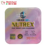 اقراص نيوتريكس جولدن لاين 36ك معدن Nutrex golden line