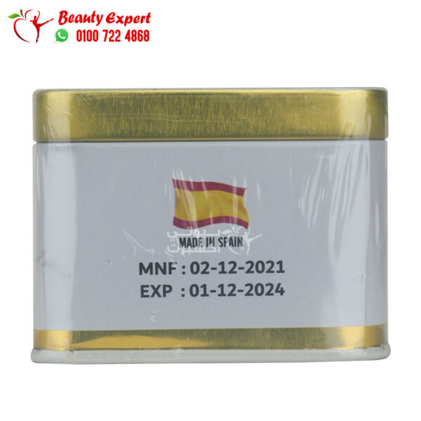 كبسولات ميزوستاتيك للتخسيس جولدن لاين 30ك mesoestetic slimming capsules (1) كبسولات ميزوستاتيك للتخسيس جولدن لاين 30ك mesoestetic slimming capsules - Image 2