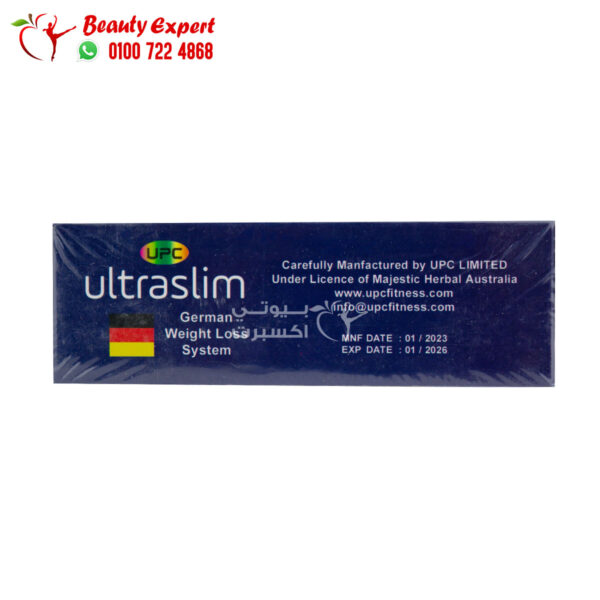 نقط الترا سليم لزيادة الحرق 30مل ultraslim upc slimming drops - Image 2