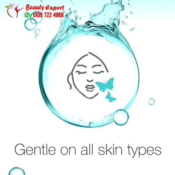 neutrogena skin detox clarifying clay wash mask - Image 6