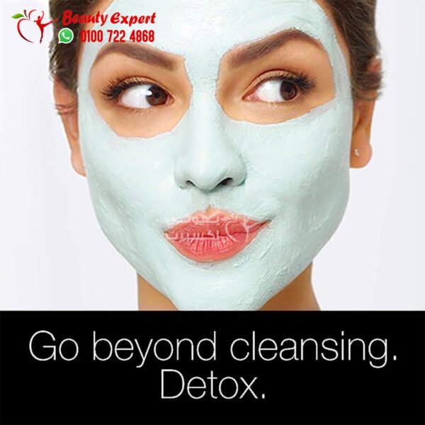 neutrogena skin detox clarifying clay wash mask - Image 2