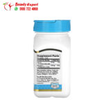 21st Century, Magnesium tablets, 250 mg, 110 Tablets - Image 3