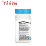21st Century, Magnesium tablets, 250 mg, 110 Tablets - Image 4
