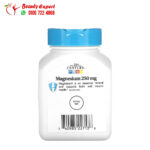 21st Century, Magnesium tablets, 250 mg, 110 Tablets - Image 2