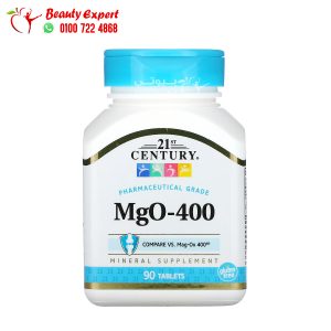 21st Century, MgO400 pills, 90 Tablets Urgent Priority