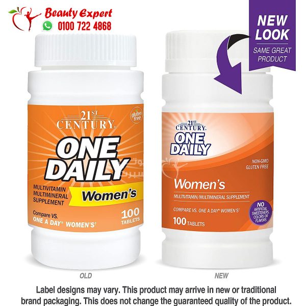 21st Century, One Daily, Women's, 100 Tablets Urgent Priority