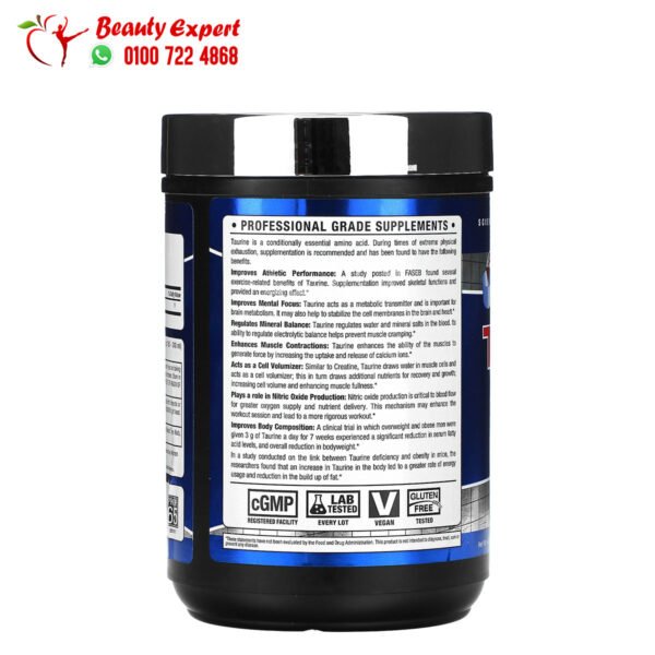 مسحوق تورينALLMAX, Taurine, Unflavored, 3 g, 14.11 oz (400 g) - Image 3