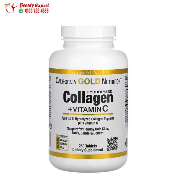 مكمل الكولاجين مع فيتامين سي لتحسين صحة الشعر والبشرة والعظام Hydrolyzed Collagen Peptides + Vitamin C California Gold Nutrition 250 قرص