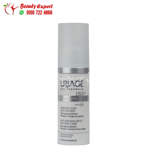 كريم يورياج ديبيديرم النهاري لتقليل البقع الداكنة وتفتيح البشرة بمعامل حماية SPF50+uriage depiderm anti brown spot daytime care spf-50+ 30ml - Image 2