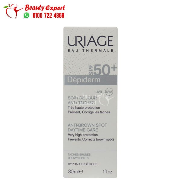 كريم يورياج ديبيديرم النهاري لتقليل البقع الداكنة وتفتيح البشرة بمعامل حماية SPF50+uriage depiderm anti brown spot daytime care spf-50+ 30ml - Image 3