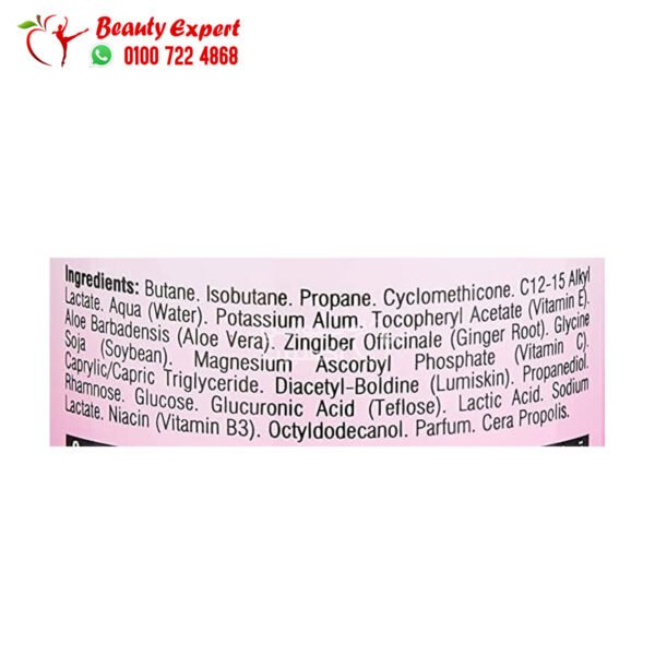 beesline sensifresh whitening sensitive zone deodrant 150ml - Image 2