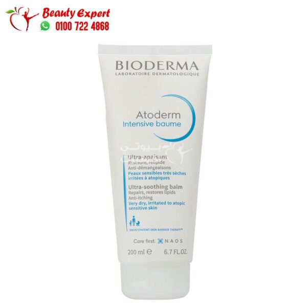 bioderma atoderm intensive baume 200ml Bioderma atoderm cream for eczema and itching