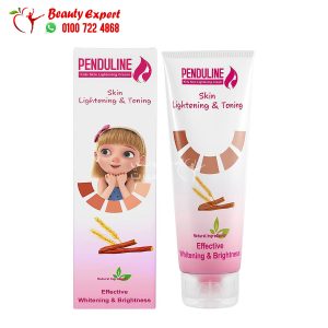 penduline cream for kids skin lightening 120ml