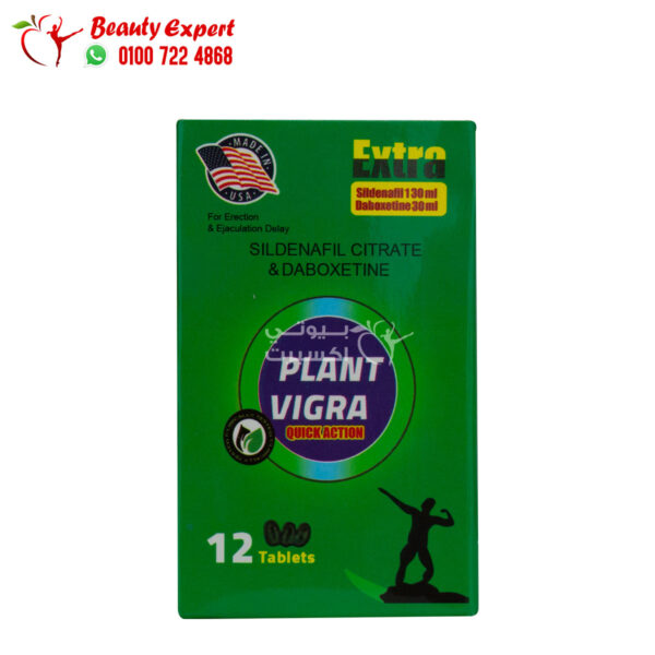 plant viagra extra tablets 12tablets plant viagra extra tablets 12tablets