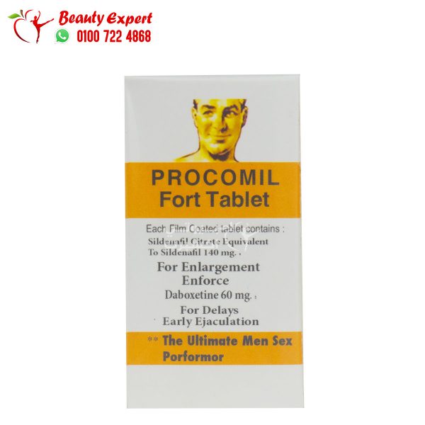 procomil fort tablet To reduce premature ejaculation 10 caps