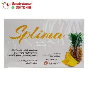 Splima Herbs Psyllium Husks with Pineapple Flavor to Suppress Appetite 20 Bags