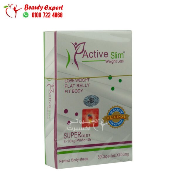 active slim capsules ab care - Image 2
