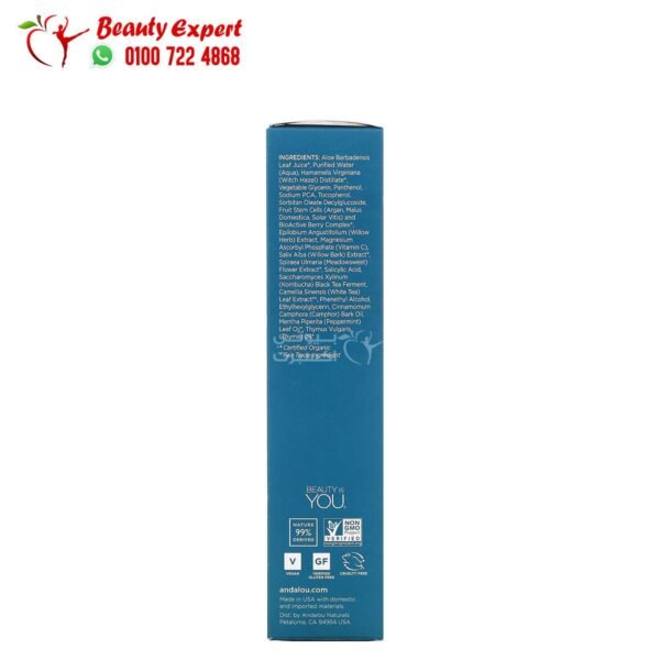 Andalou Naturals, Cleansing Gel, Citrus Kombucha, Clear Skin, 6 fl oz (178 ml) , to clean the face - Image 3