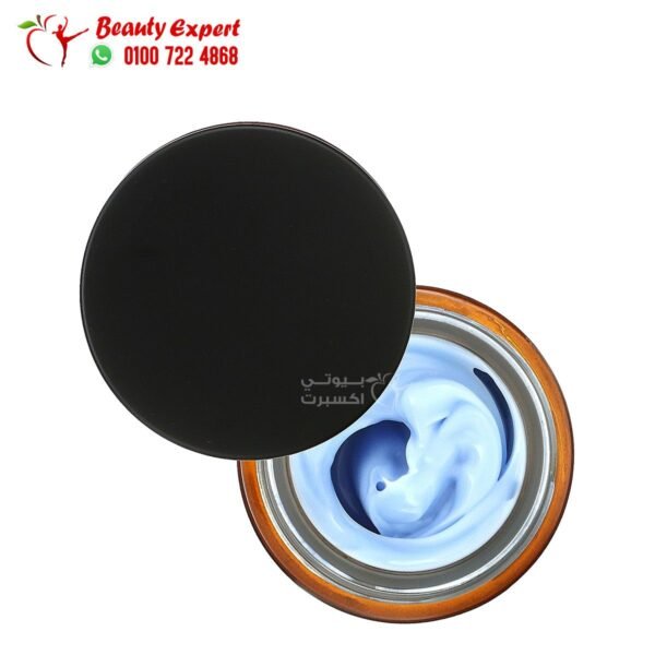 Dear, Klairs, Midnight Blue Calming Cream, 1 oz (30 ml), To soothe the skin - Image 3