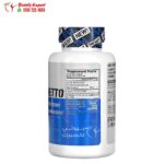 EVLution Nutrition Saw Palmetto 500 mg 60 Softgels to support men’s health - Image 2