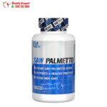 EVLution Nutrition Saw Palmetto