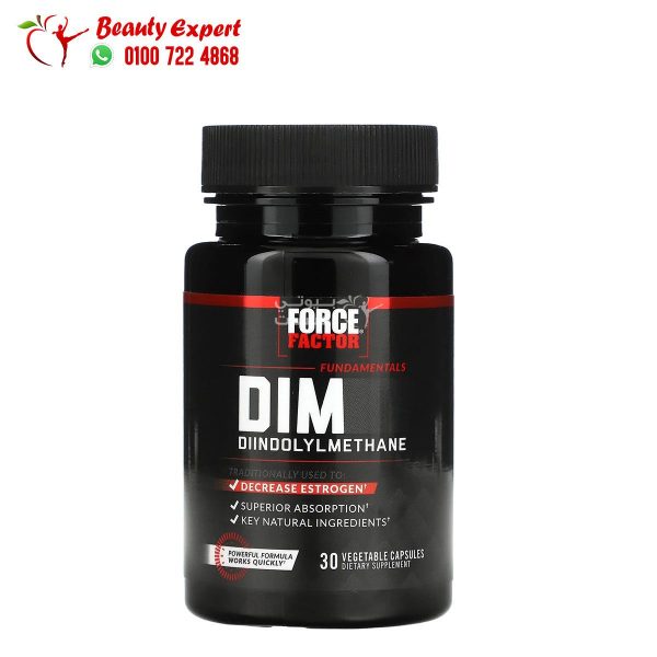 Force Factor, Fundamentals DIM Diindolylmethane, 30 Vegetable Capsules , Reducing estrogen levels