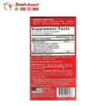 حبوب عشبة العنزة Force Factor, Fundamentals, Horny Goat Weed Max, 500 mg, 90 Vegetable Capsules - Image 2