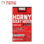حبوب عشبة العنزة Force Factor, Fundamentals, Horny Goat Weed Max, 500 mg, 90 Vegetable Capsules - Image 3