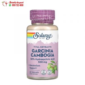 Garcinia Cambogia capsules