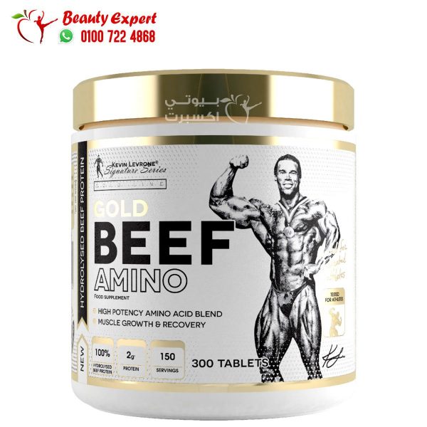 KEVIN LEVRONE GOLD BEEF AMINO