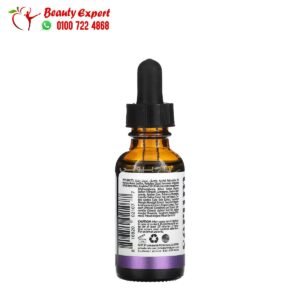 سيروم رينيو ريتنول لعلاج التجاعيد