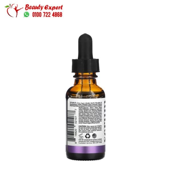 artnaturals, Retinol Renew Serum, 1 fl oz (30 ml), To treat wrinkles - Image 2