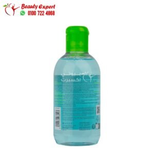 ماء ميسيلار بيوديرما لتنظيف البشرة وإزالة المكياج