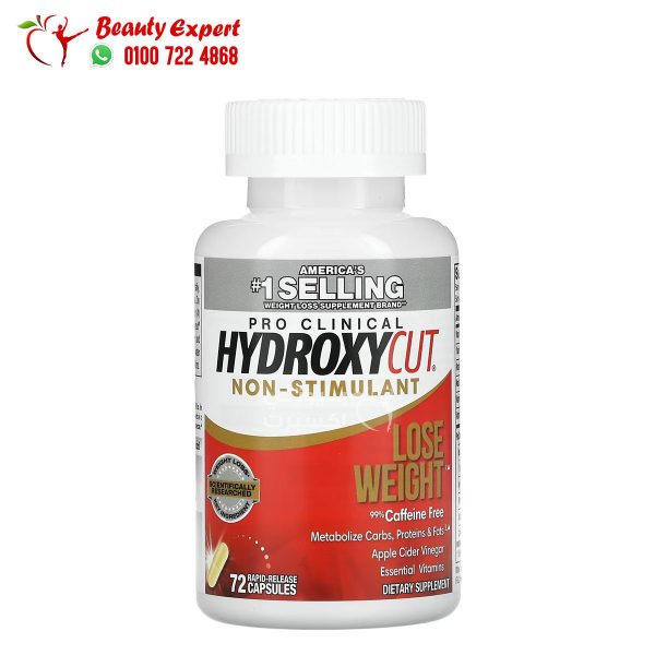 Hydroxycut pro clinical
