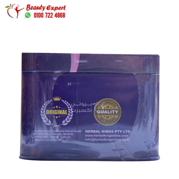 كبسولات لينوزا للتخسيس