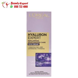 L'Oreal eye cream hyaluron expert