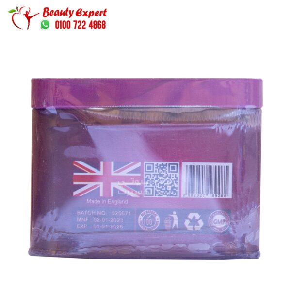 promo slim herbal kings (1) كبسولات برومو سليم