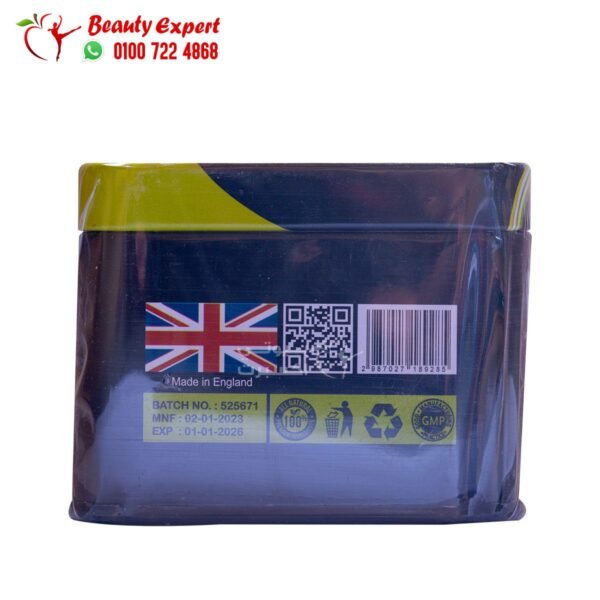 كبسولات أناسيليوم للتخسيس