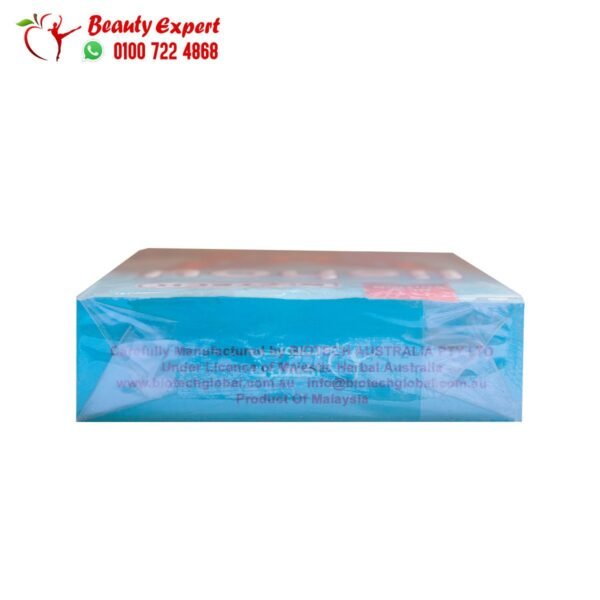 كبسولات ليشيو للتنحيف