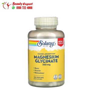 Magnesium Glycinate capsules