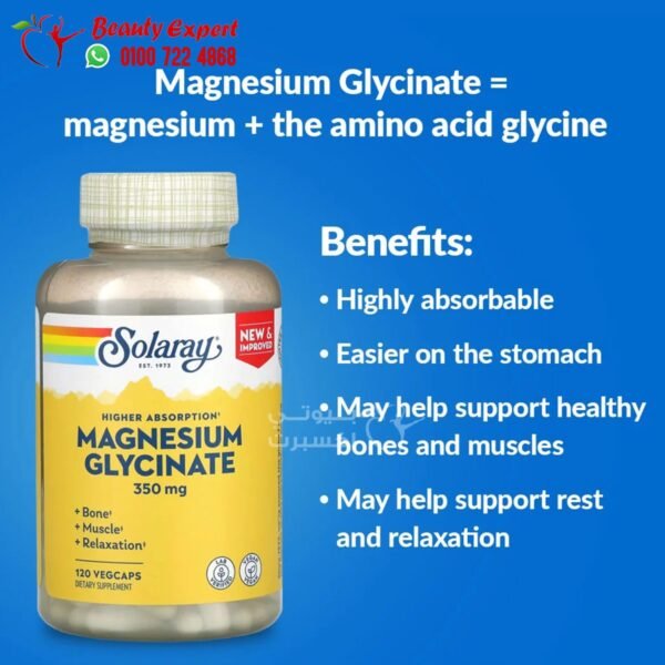 Solaray High Absorption Magnesium Glycinate capsules to improve the body’s general health - Image 2