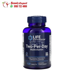 Two-Per-Day Multivitamin tablets
