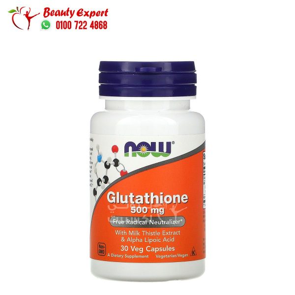 NOW Foods Glutathione supplement