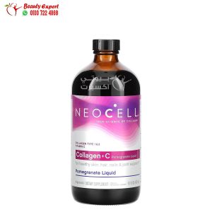 NeoCell Collagen + C Pomegranate