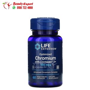 Optimized Chromium with Crominex 3+ capsules