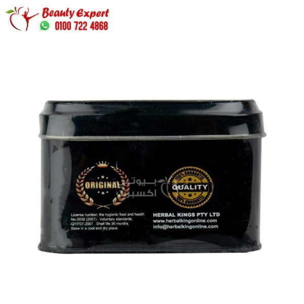 Rapid slim Fat Burning Capsules slim life - Image 4