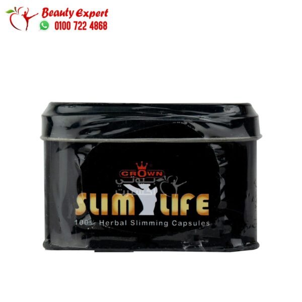 Rapid slim Fat Burning Capsules slim life - Image 5