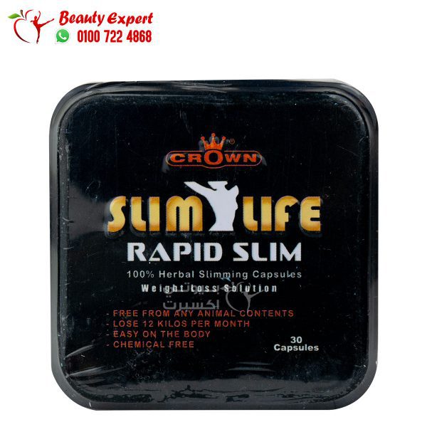 Rapid Slim Fat Burning Capsule