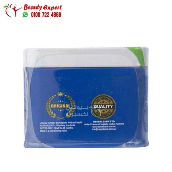 كبسولات ريجيتريم للتخسيس